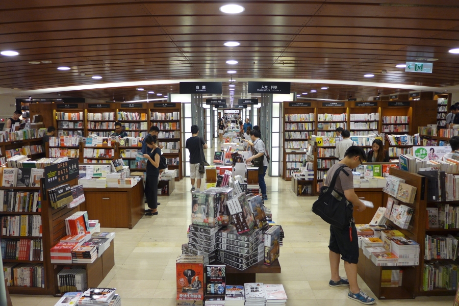 Eslite_Bookstore_Dunnan_Interior_201507.jpg